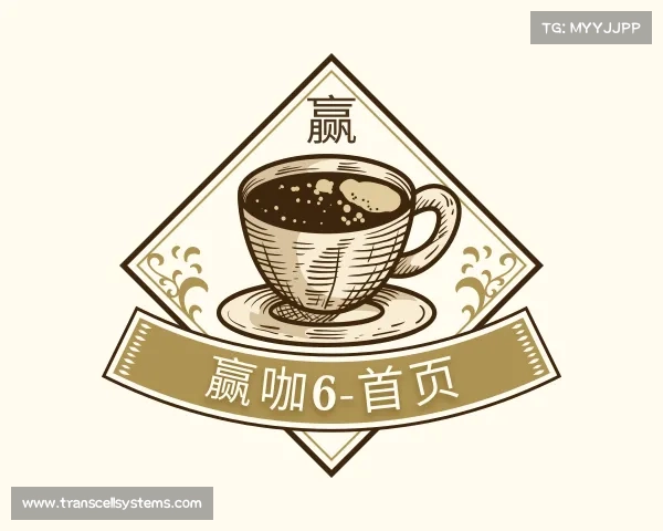解读赢咖6-首页